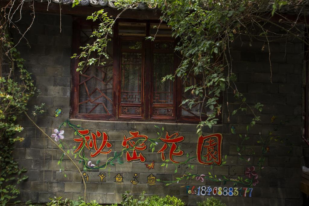 Secret Garden Hotell Lijiang  Rum bild